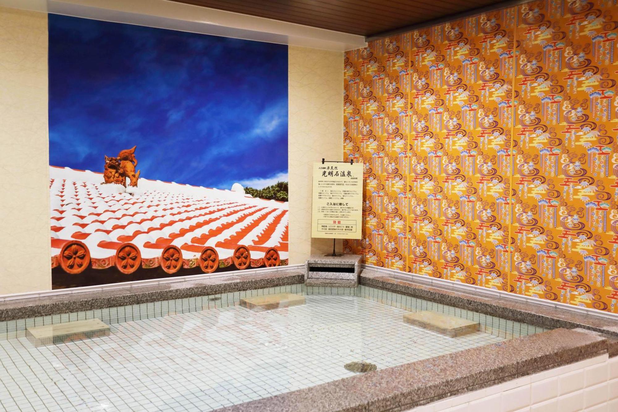 Almont Hotel Naha Omoromachi Ngoại thất bức ảnh
